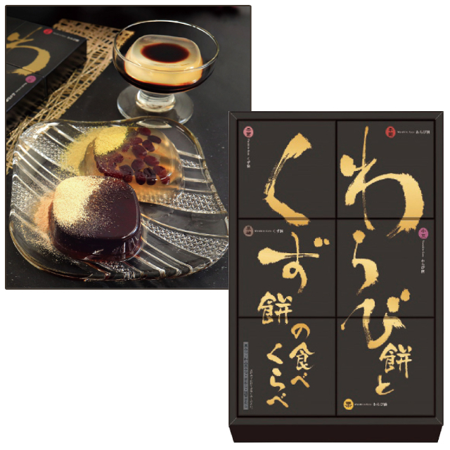 �͓��x�͉� ���і݂Ƃ����݂̐H�ׂ����