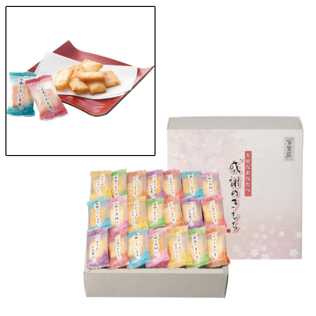 �S�ُ��܂��� �ĉًl���� ���ӂ̂�����