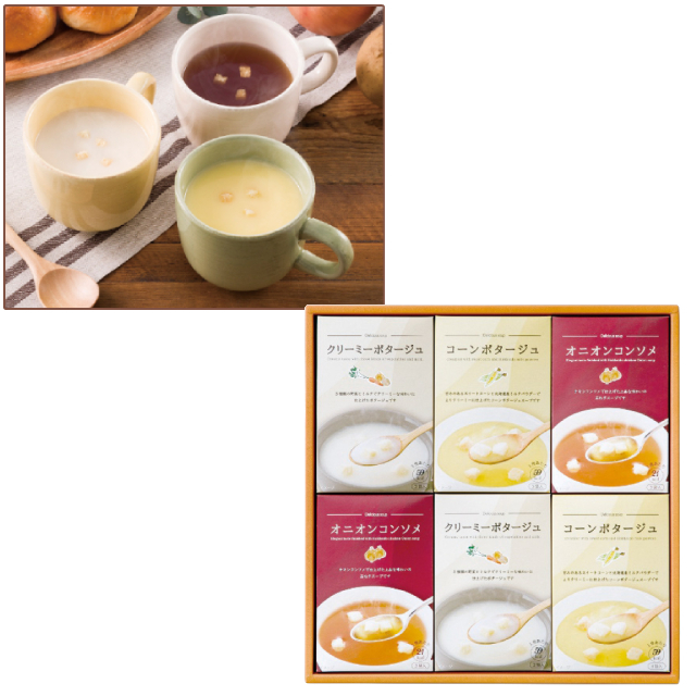 ���������X�[�v�̋l���� HY-BO