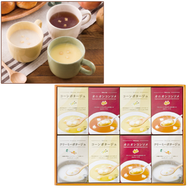 ���������X�[�v�̋l���� HY-CO