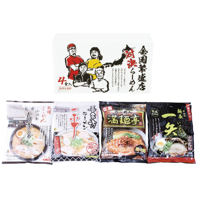 �S���ɐ��X�Ό����[����4�H