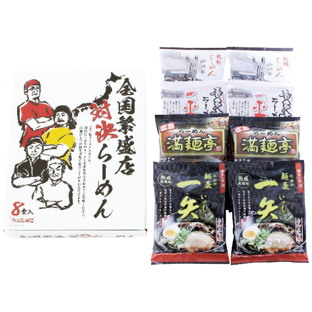 �S���ɐ��X�Ό����[����8�H