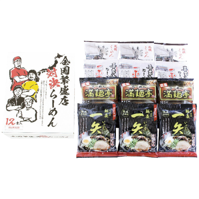 �S���ɐ��X�Ό����[����12�H