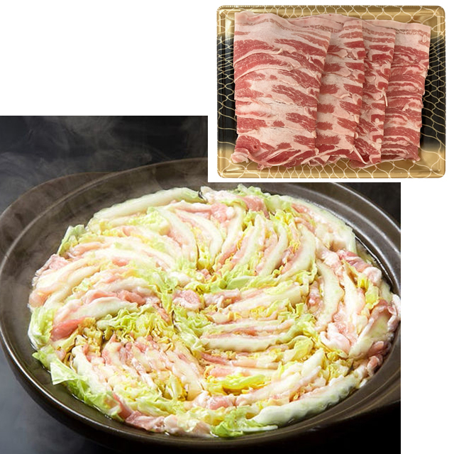 千葉県産 恋する豚 バラしゃぶしゃぶ
