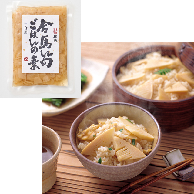◇華尚 合馬筍ごはんの素 1袋