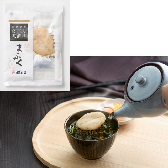 ◇日高本店 切身だし茶漬けの素 1袋