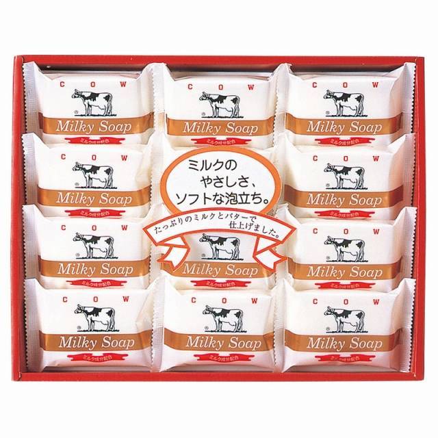 牛乳石鹸 ゴールドソープセット