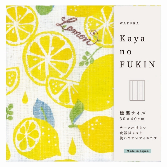 ◇WAFUKA KAYA no FUKIN