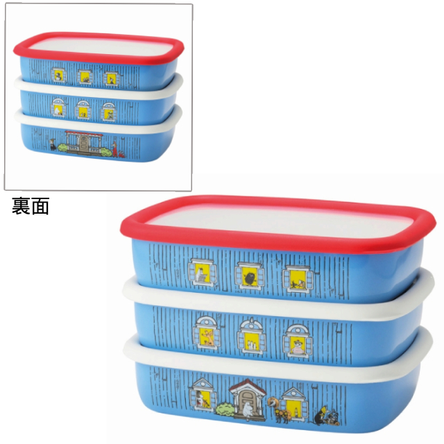 ���[�~���n�E�X ��^�p�e��M�T�C�Y3�_�Z�b�g