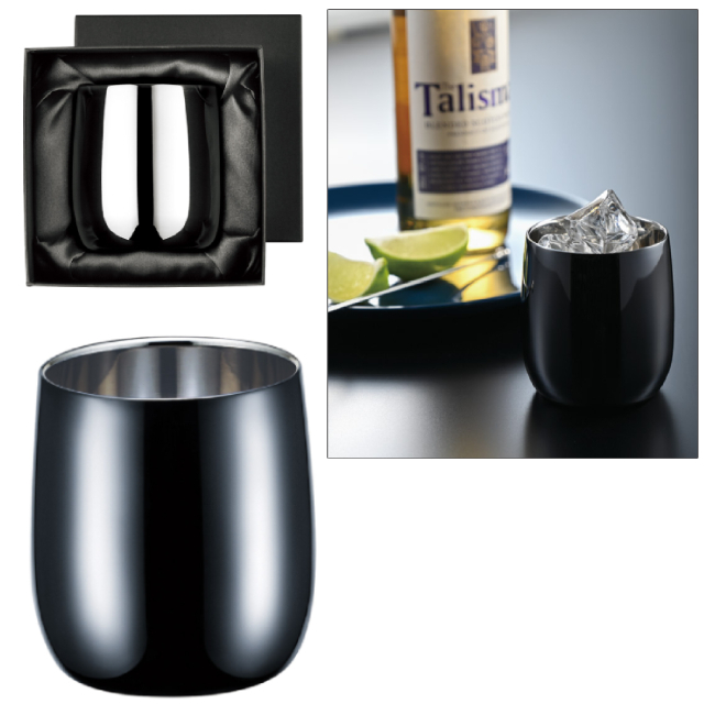 ブリリアント・ブラック 2重ロックカップ250ml