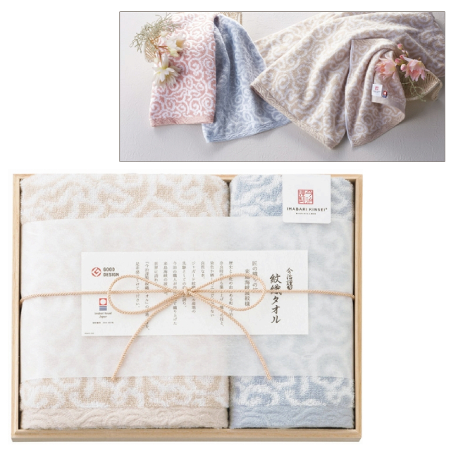 �����ސ� ��D�^�I�� �t�F�C�X1P��E�H�b�V���^�I��1P