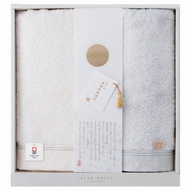 JAPAN MEIFU selection 楠橋紋織謹製 天の川 バス1P・フェイスタオル1P