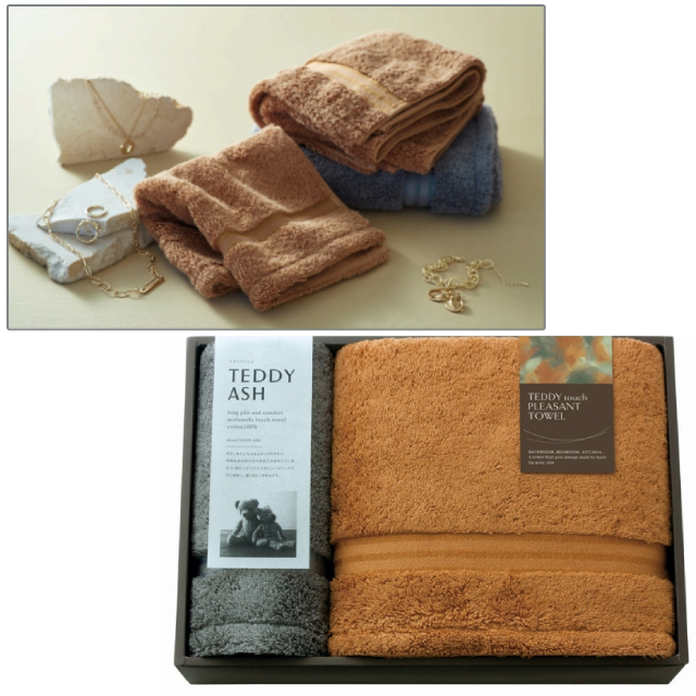 TEDDY ASH�q�e�f�B�A�b�V���r ���ӂ��Ӄ^�b�` �o�X1P��n���h�^�I��1P