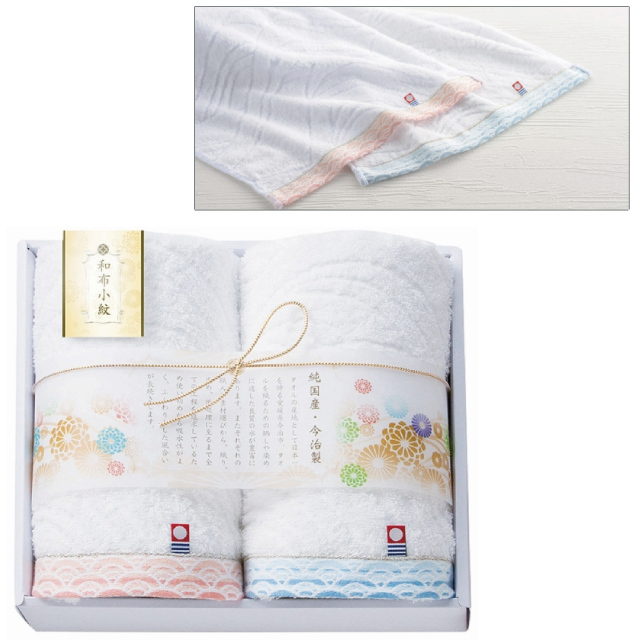 �a�z���� �t�F�C�X�^�I��2P