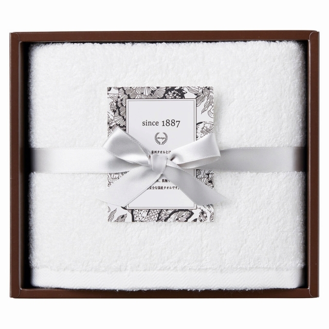 OUCHI TSUKAI �X�����o�X�^�I��