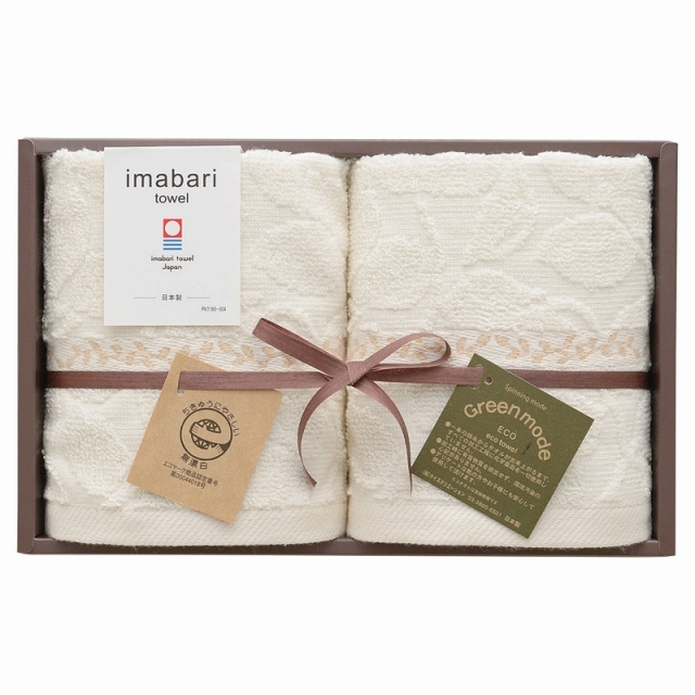 �O���[�����[�h �����G�R���[�t �E�H�b�V���^�I��2P