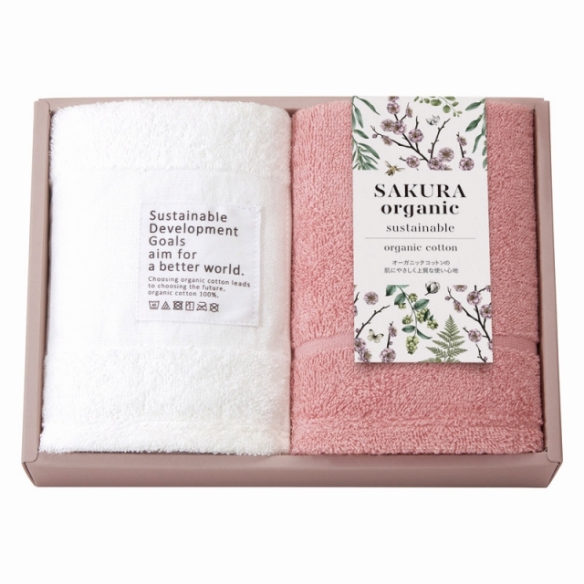 ���۔F�؎擾�I�[�K�j�b�N �t�F�C�X�^�I��2P