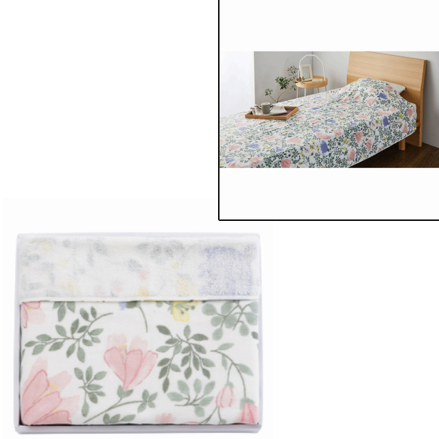 �A���i�G�~���A �K�[�[�p�C���n�[�t�P�b�g