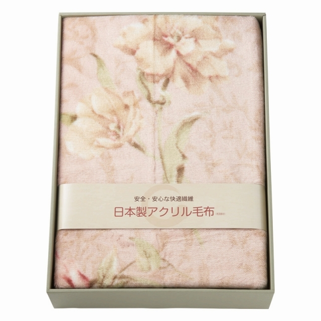 ���{���A�N�����j���[�}�C���[�ѕz�i�щH�����j