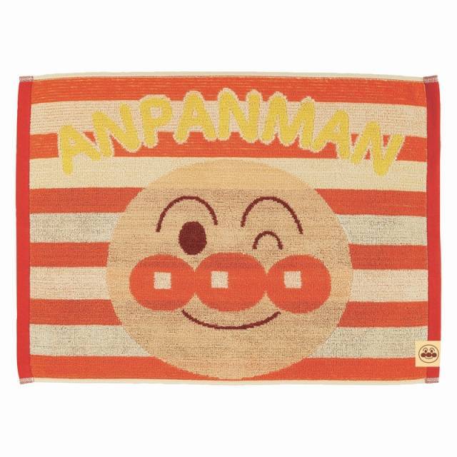 タオルバスマット