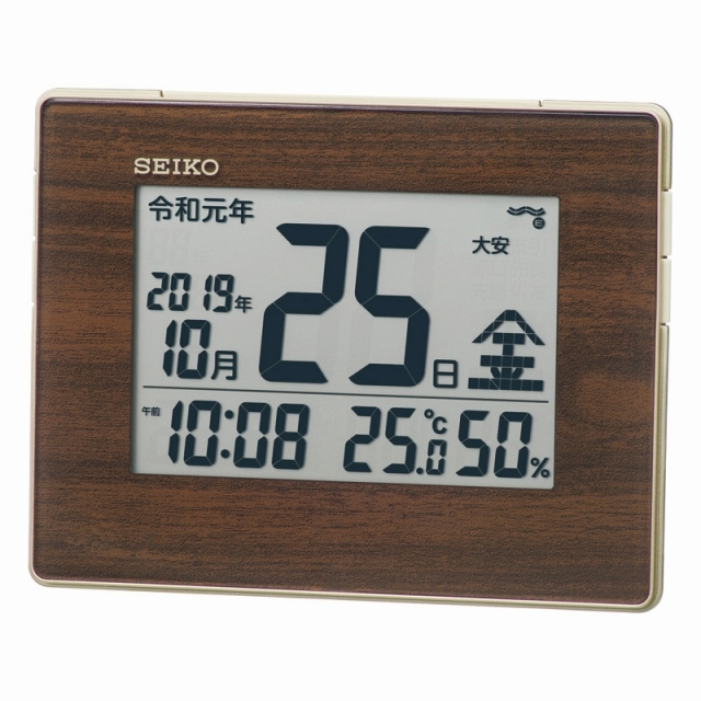 セイコー 和暦表示付き電波時計