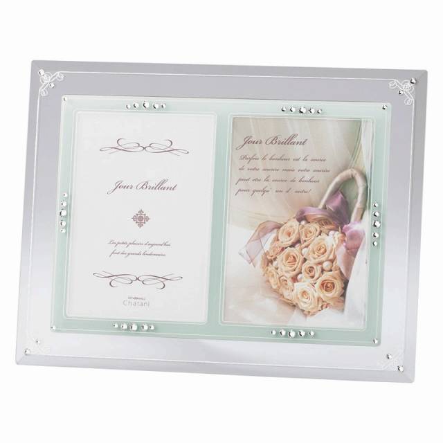 �K���X�t�H�g�t���[���i2�I�[�v���j