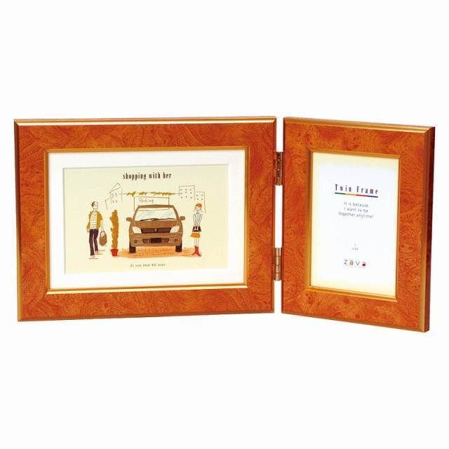 �c�C���t���[��