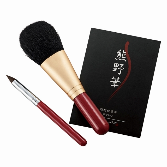 熊野化粧筆セット 筆の心