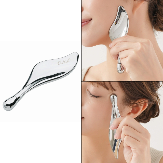 Cellsh かっさローラー