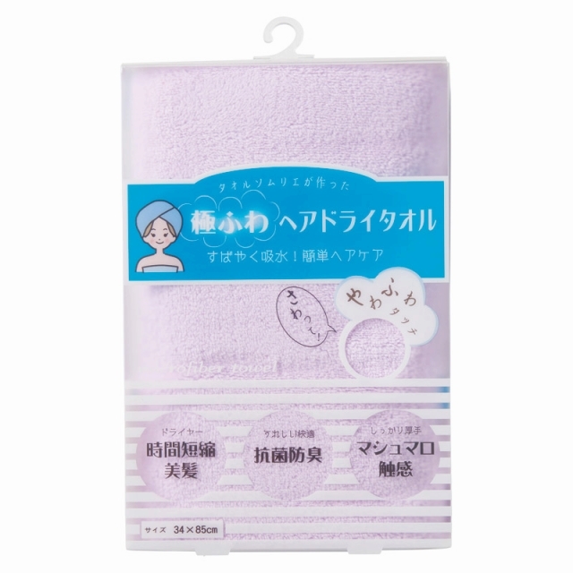 �u�ɂӂ�v�w�A�h���C�^�I��