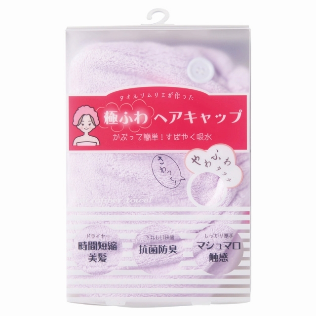 �u�ɂӂ�v�w�A�L���b�v