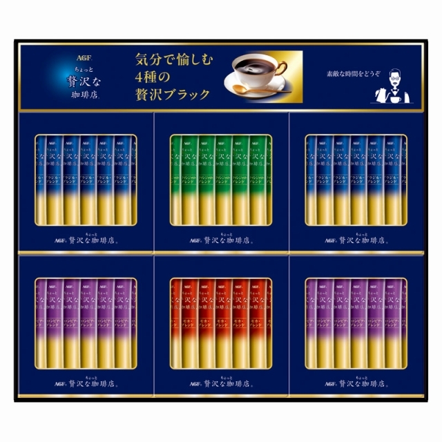 AGF ��������ґ������X �X�e�B�b�N�u���b�N�M�t�g