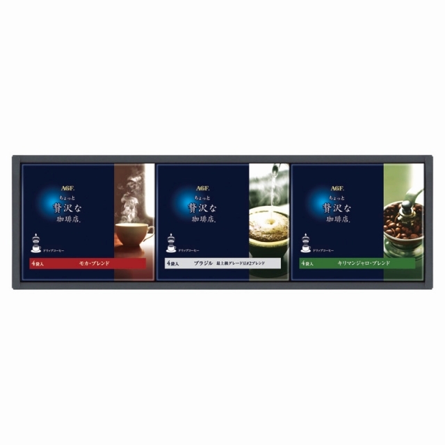 AGF ��������ґ������X �h���b�v�R�[�q�[�M�t�g