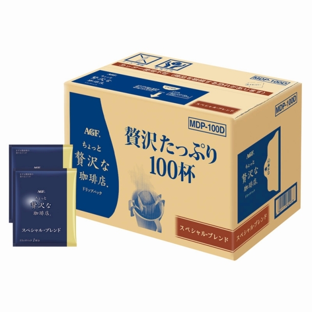 AGF ��������ґ������X �h���b�v�p�b�N�X�y�V������u�����h