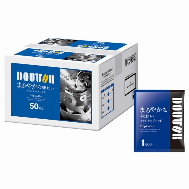 �h�g�[�� �h���b�v�R�[�q�[�I���W�i���u�����h50P