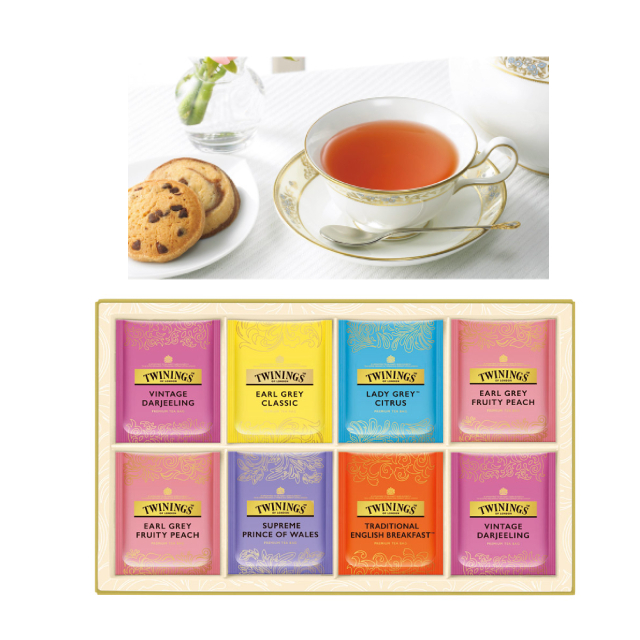 トワイニング ティーバッグギフトコレクション