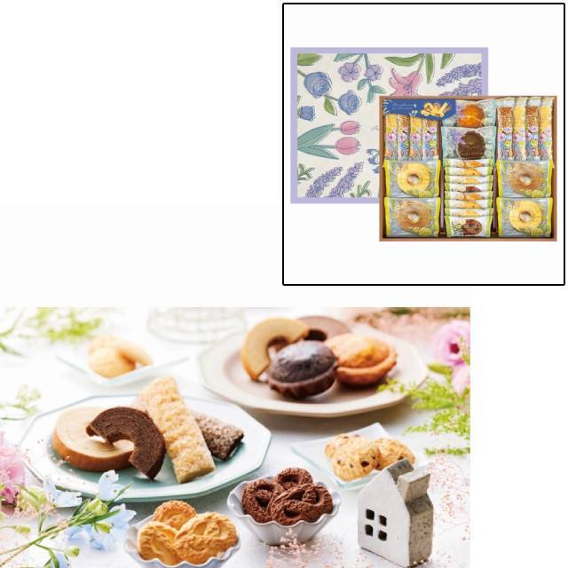 フェアリーガーデン ベイクドスイーツ(22個)