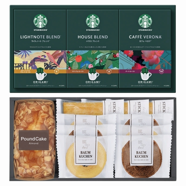 スターバックスコーヒー&スイーツギフト