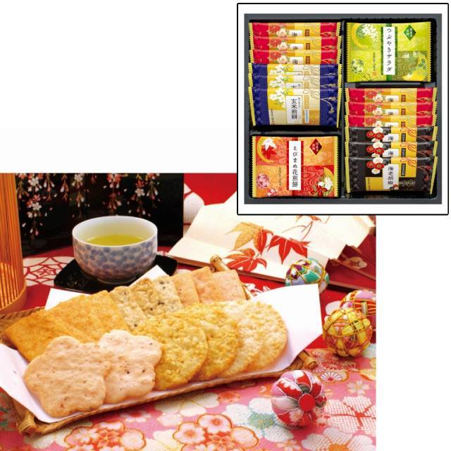 兼六の華 (包装済)