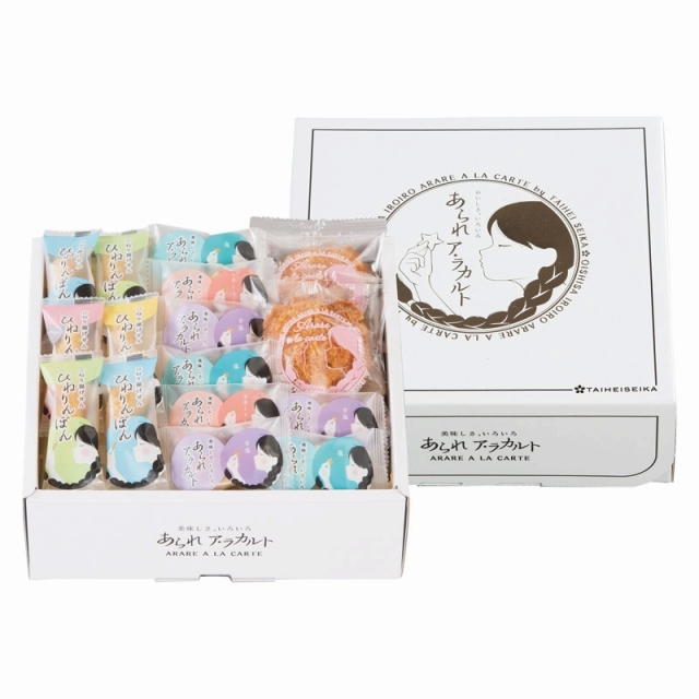 あられア・ラカルト