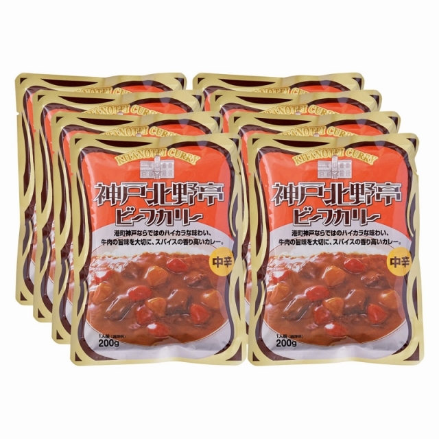 �_�˖k��� �r�[�t�J���[ ���h8�H