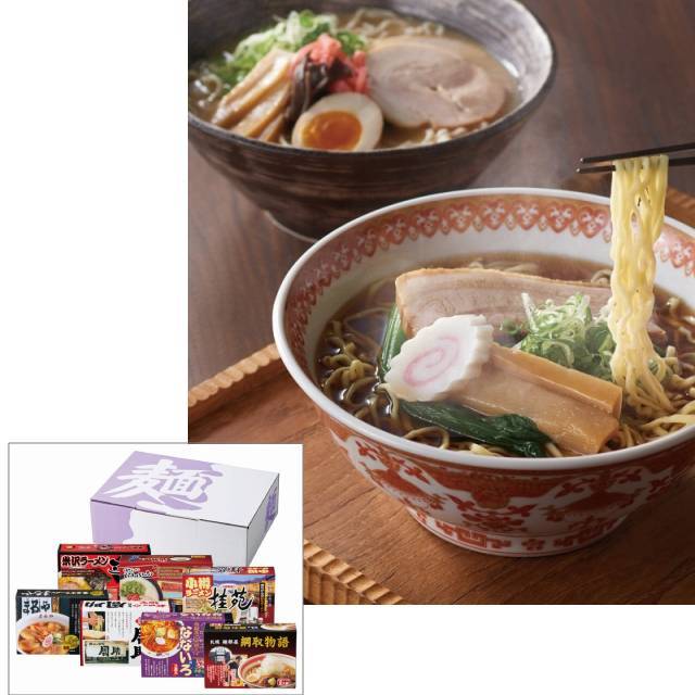 �����n���[�����Z�b�g14�H