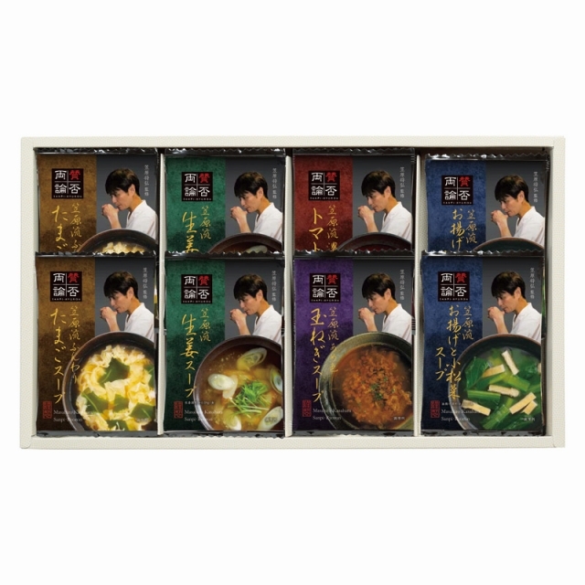 �^�ۗ��_ �t���[�Y�h���C�X�[�v�M�t�g �i��ρj