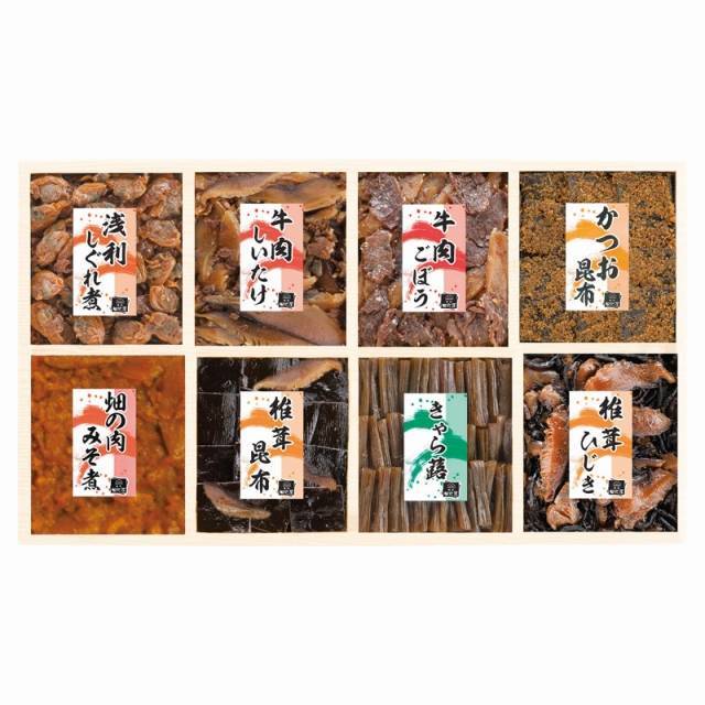 �Q�Ԓώj�� ���O��