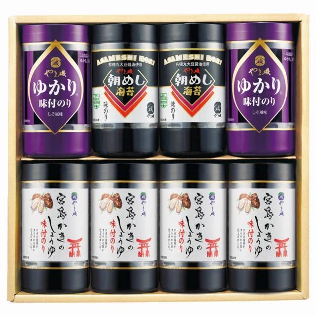 ��܈� ���t�̂�J�b�v�l����