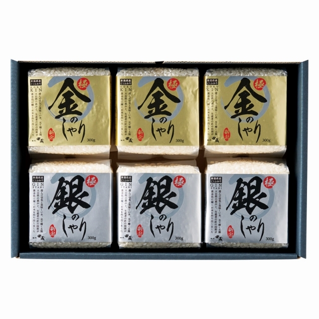 初代田蔵 極金のしゃり・極銀のしゃりギフトセット