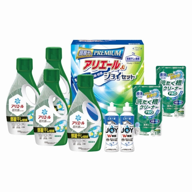 ギフト工房 アリエール部屋干し&ジョイセット