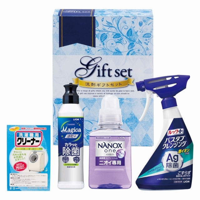 ナノ洗浄ファミリーギフト