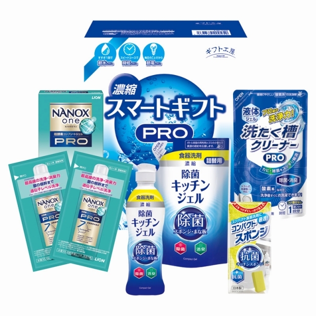 �M�t�g�H�[ �Z�k�X�}�[�g�M�t�g