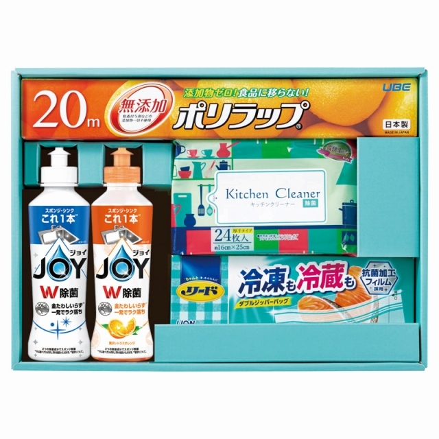 ��炵�̃M�t�g�L�b�`���Z�b�g